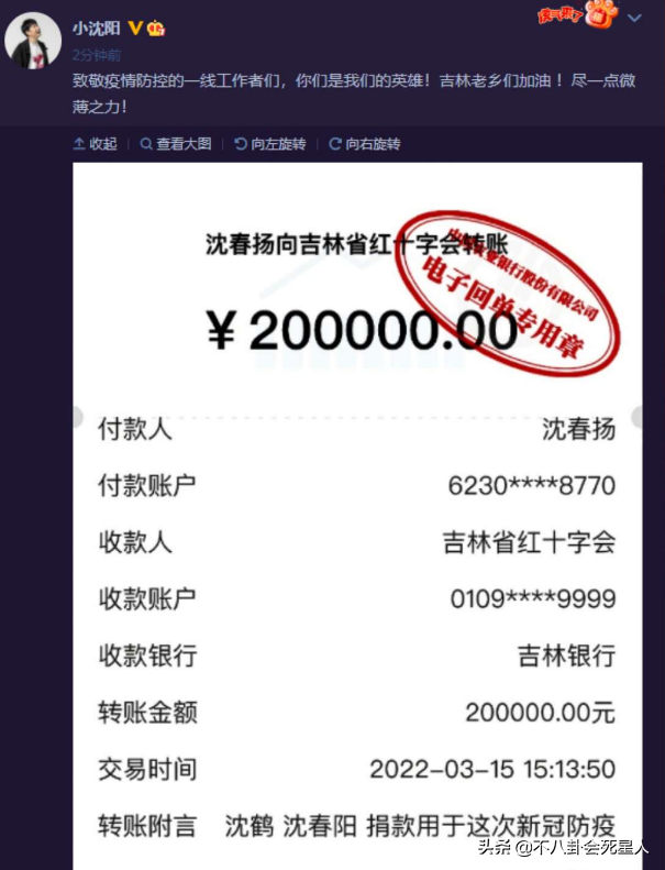 8位红极一时的草根明星现状，摆摊卖菜，住桥洞，红了11年