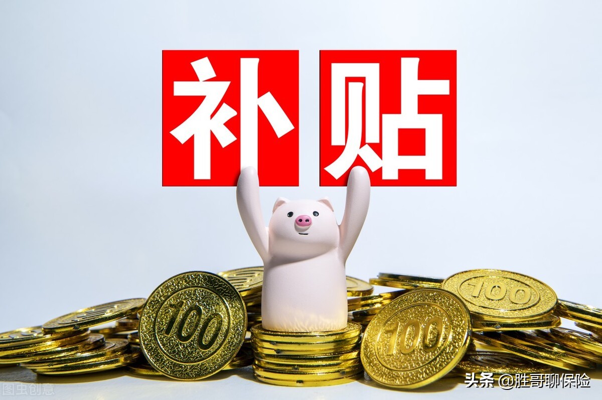 十级伤残,十级伤残赔偿标准2022
