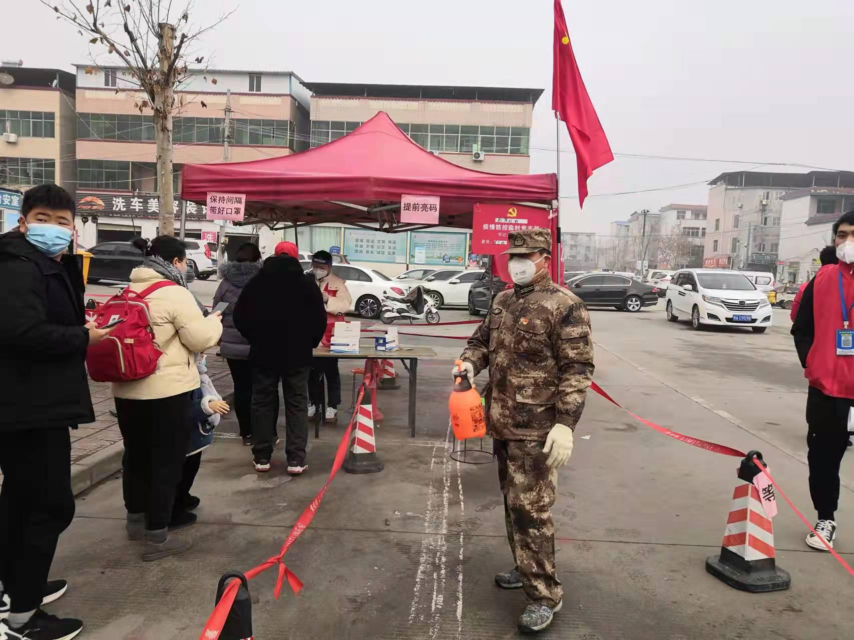 郑州市惠济区人武部积极组织广大民兵持续奋战疫情防控一线