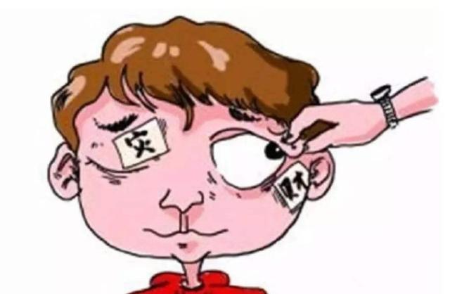 眼皮跳是什么原因怎么办(眼皮跳是什么原因怎么办左眼)