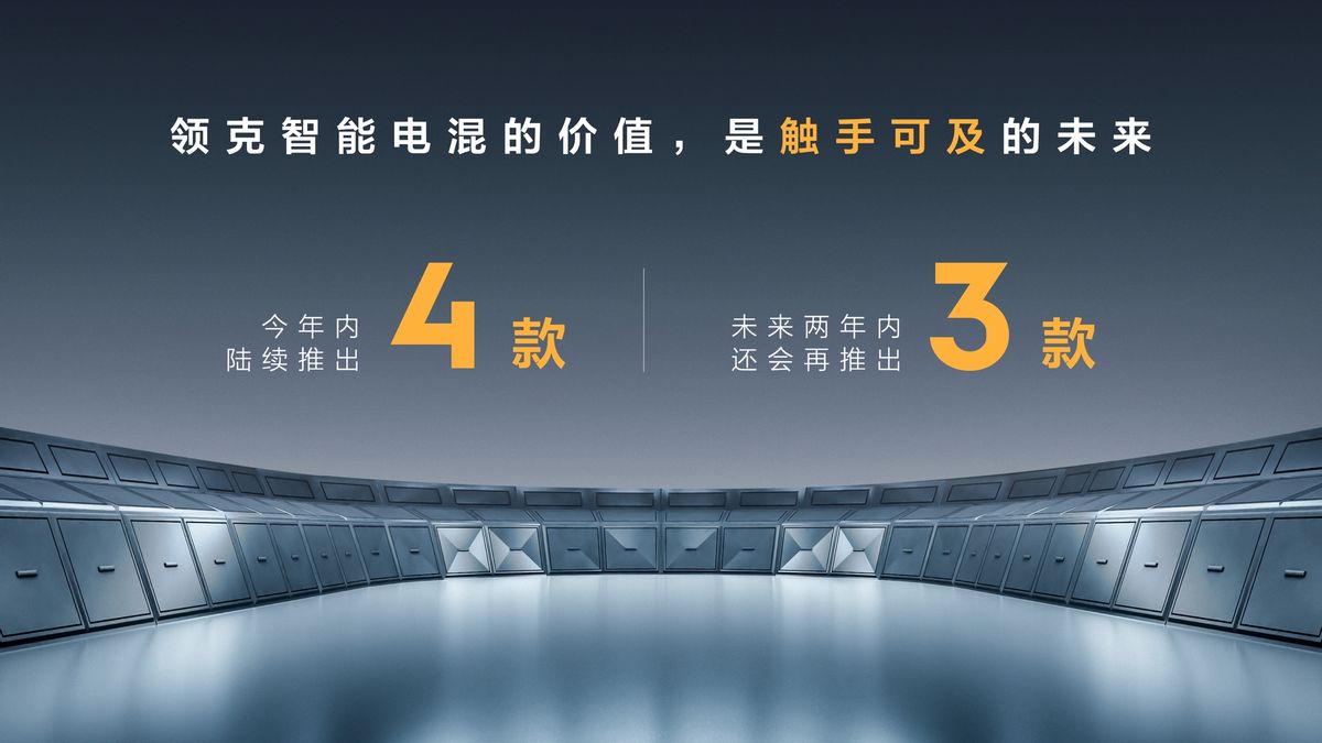 大河报汽车网
