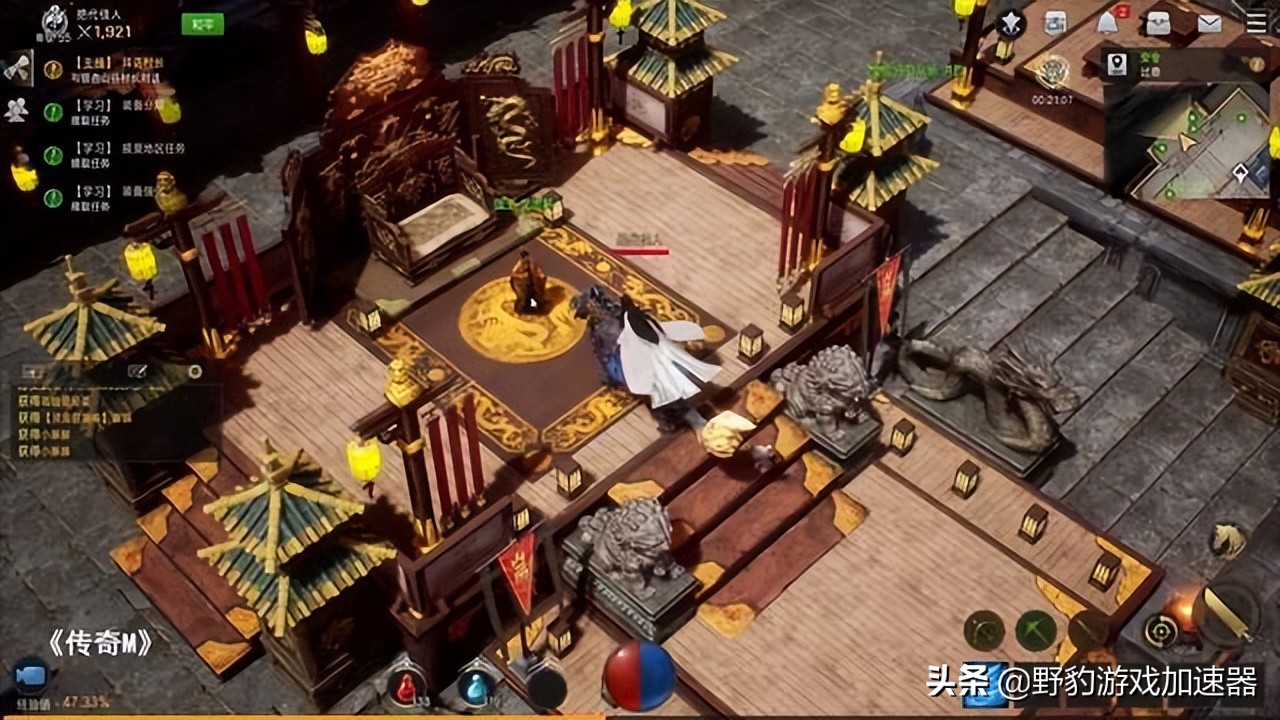 注册kakao收不到验证码（无需验证登录即玩）