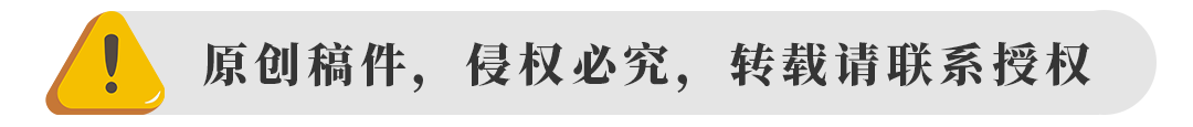 太平洋汽车保险计算,