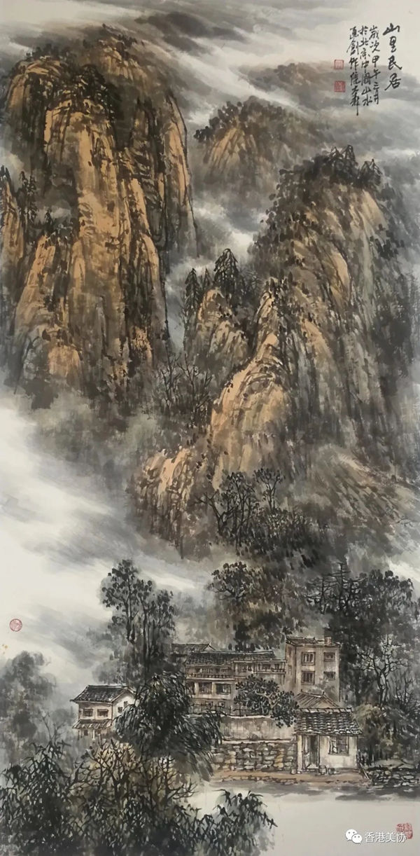 香港美術(shù)家協(xié)會慶祝香港回歸二十五周年書畫展