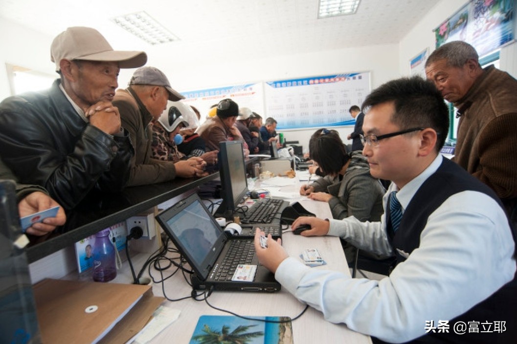 醫保個人賬戶取消后，余額會清零？醫保卡的4個誤讀你知道嗎？