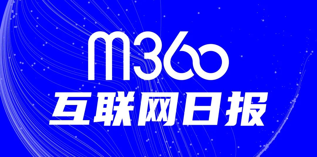 Meta、微软和英伟达等成立元宇宙标准组织 苹果缺席