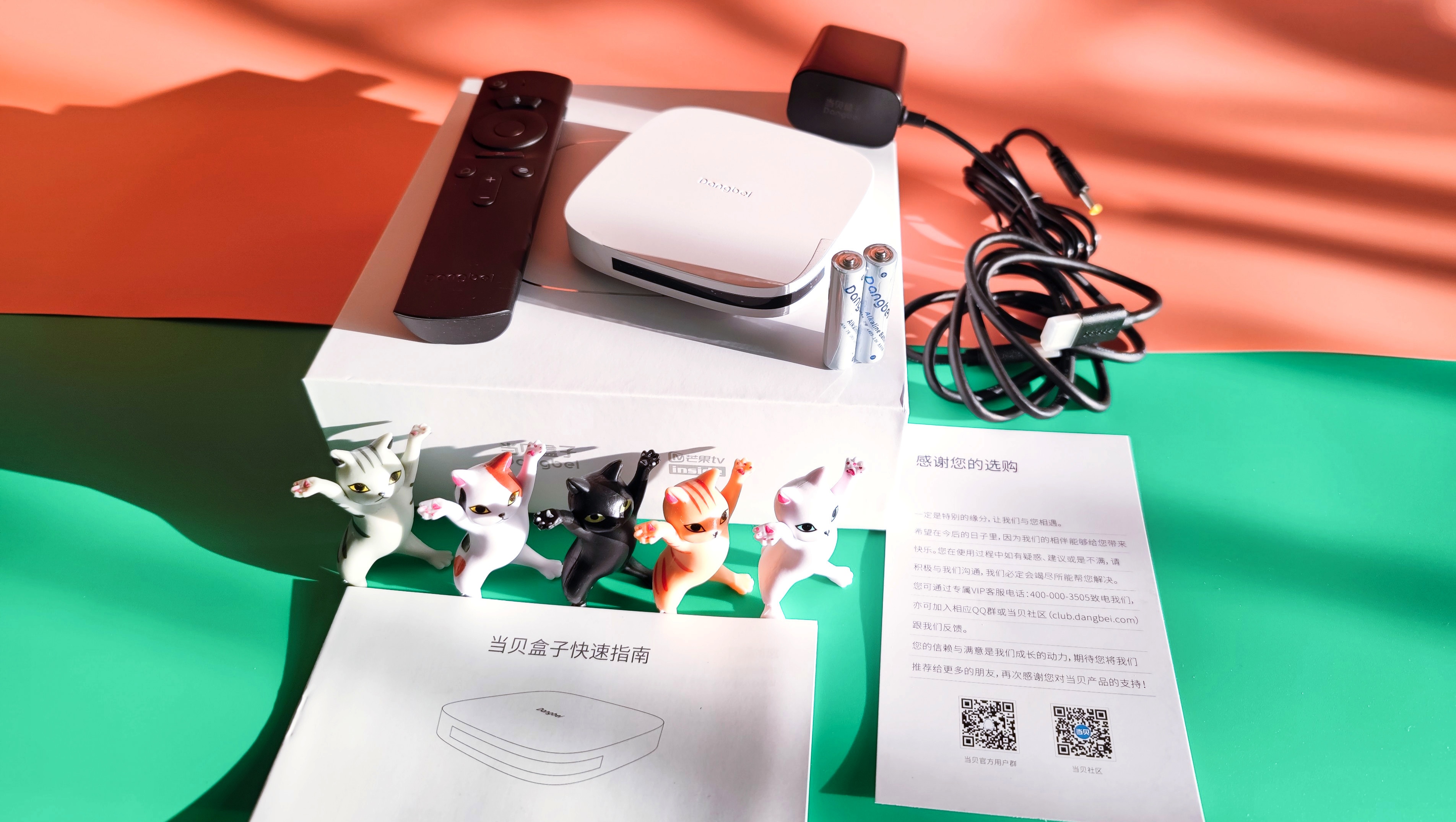 还在忍受烦人的电视开机广告吗？