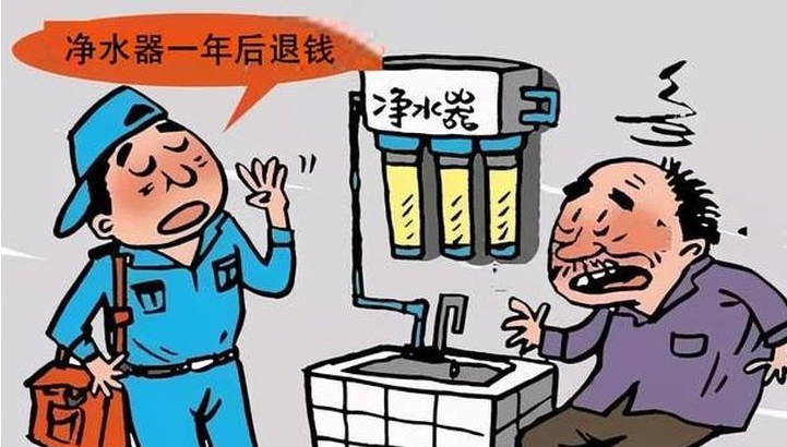 曝光净水器十大骗局，别再上当，看清净水的真相，还需要安装吗？