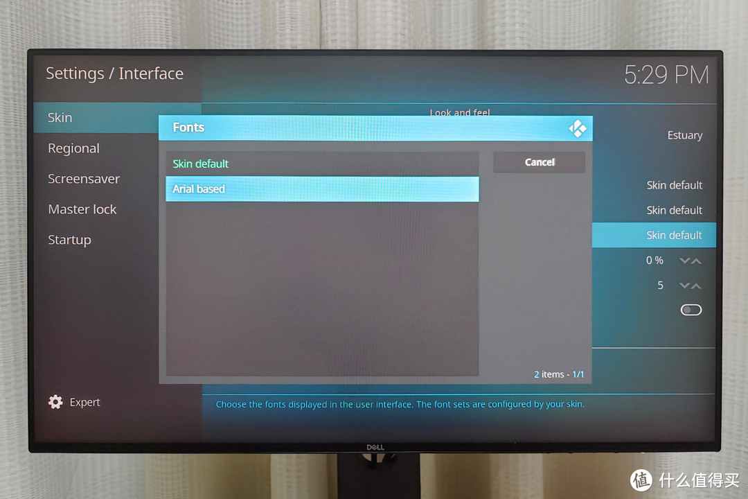 详解NAS+Kodi+Emby打造一站式家庭影音系统，下载、解码、播放等