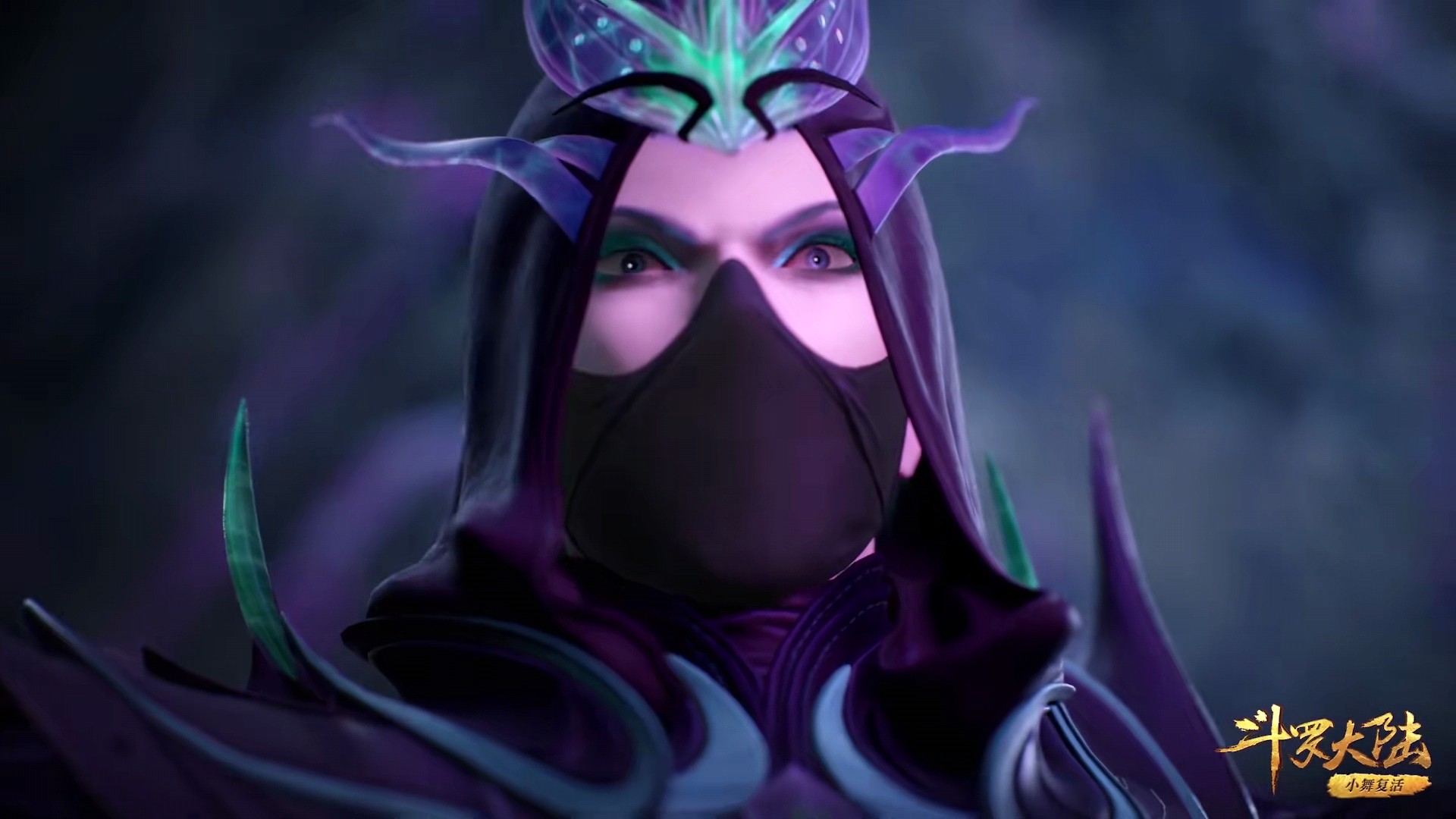 斗罗大陆:最简单的考验,唐三和小舞共舞,海鬼斗罗轻易被打败