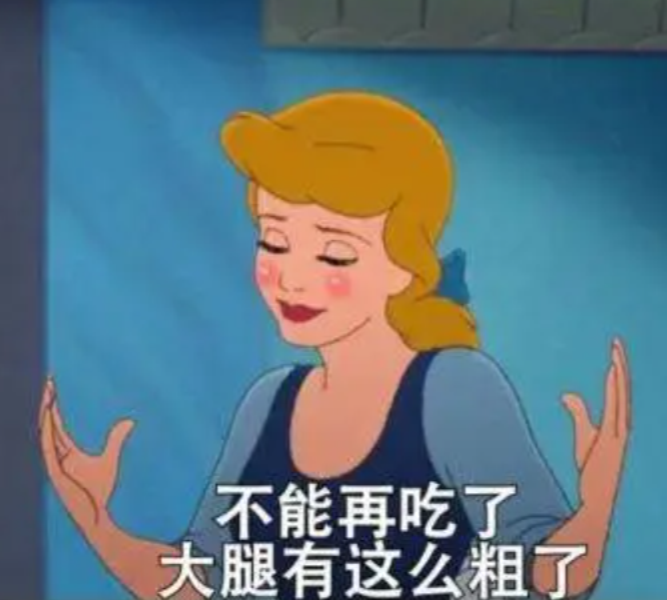 明星瘦过头比胖了更难看？有人排骨胸吓人，有人瘦到没戏拍
