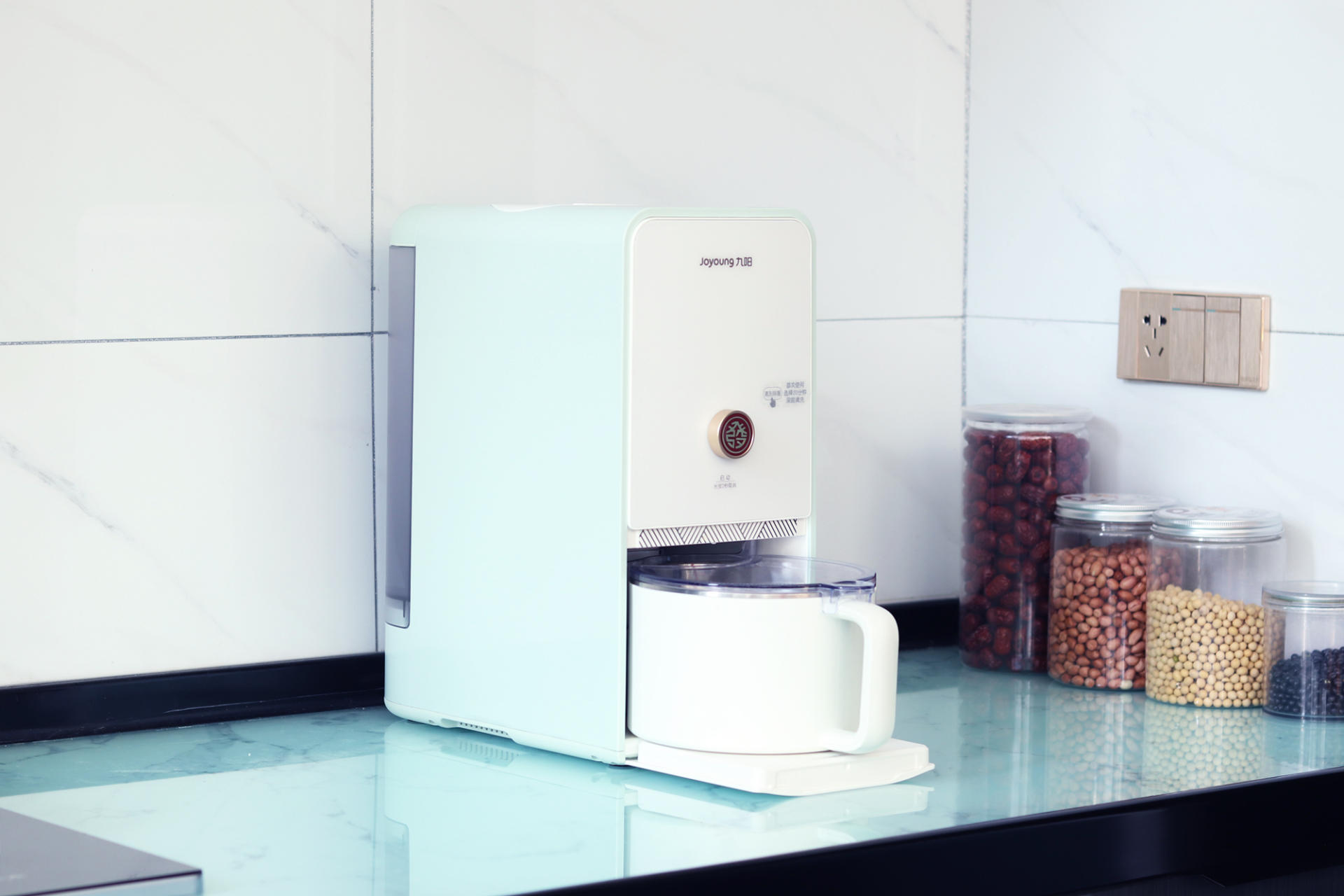 九阳不用手洗豆浆机K518体验，十种经典食谱，不用手洗更省心