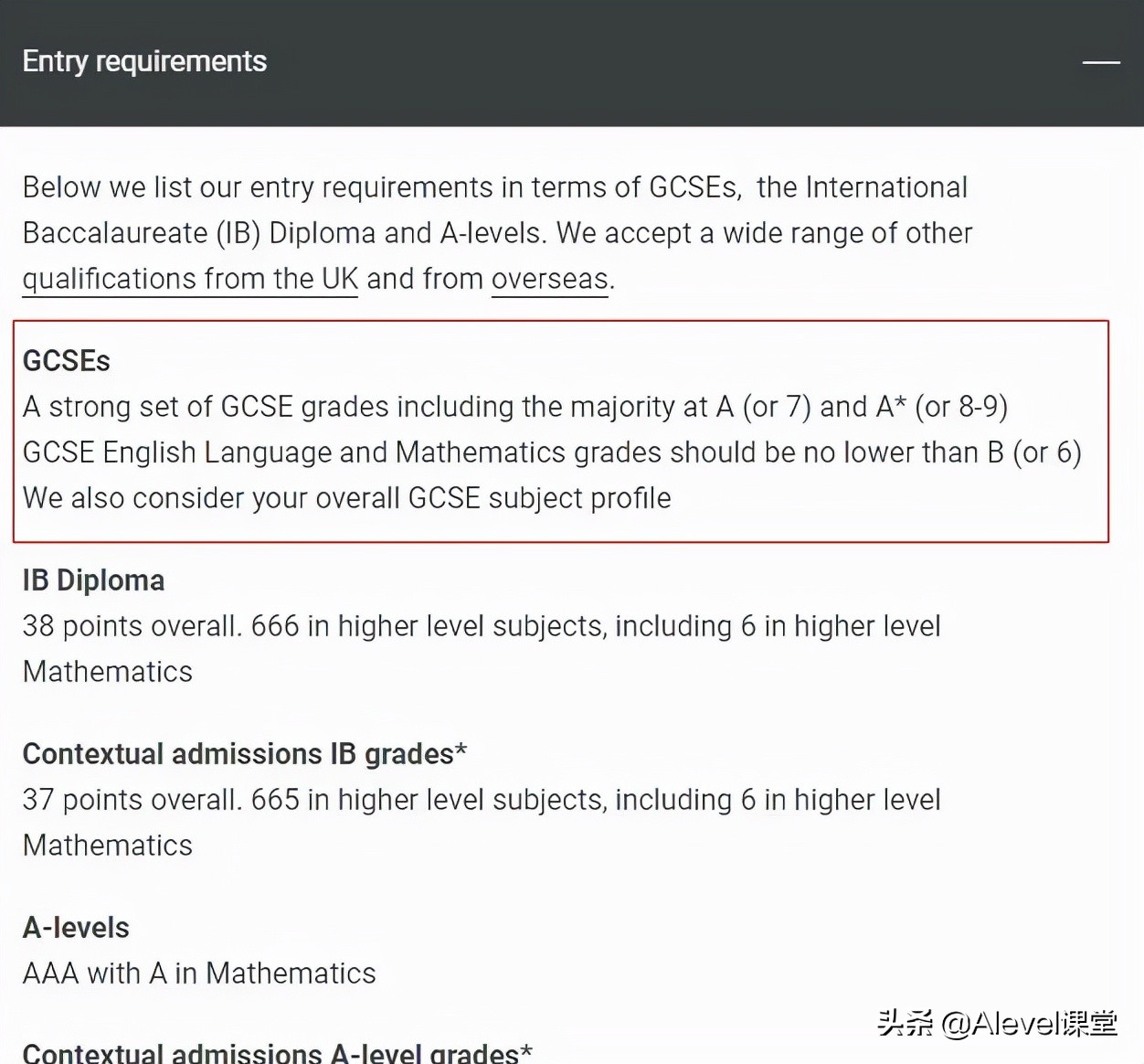 重要！英国本科申请Top10大学更新对IG成绩要求