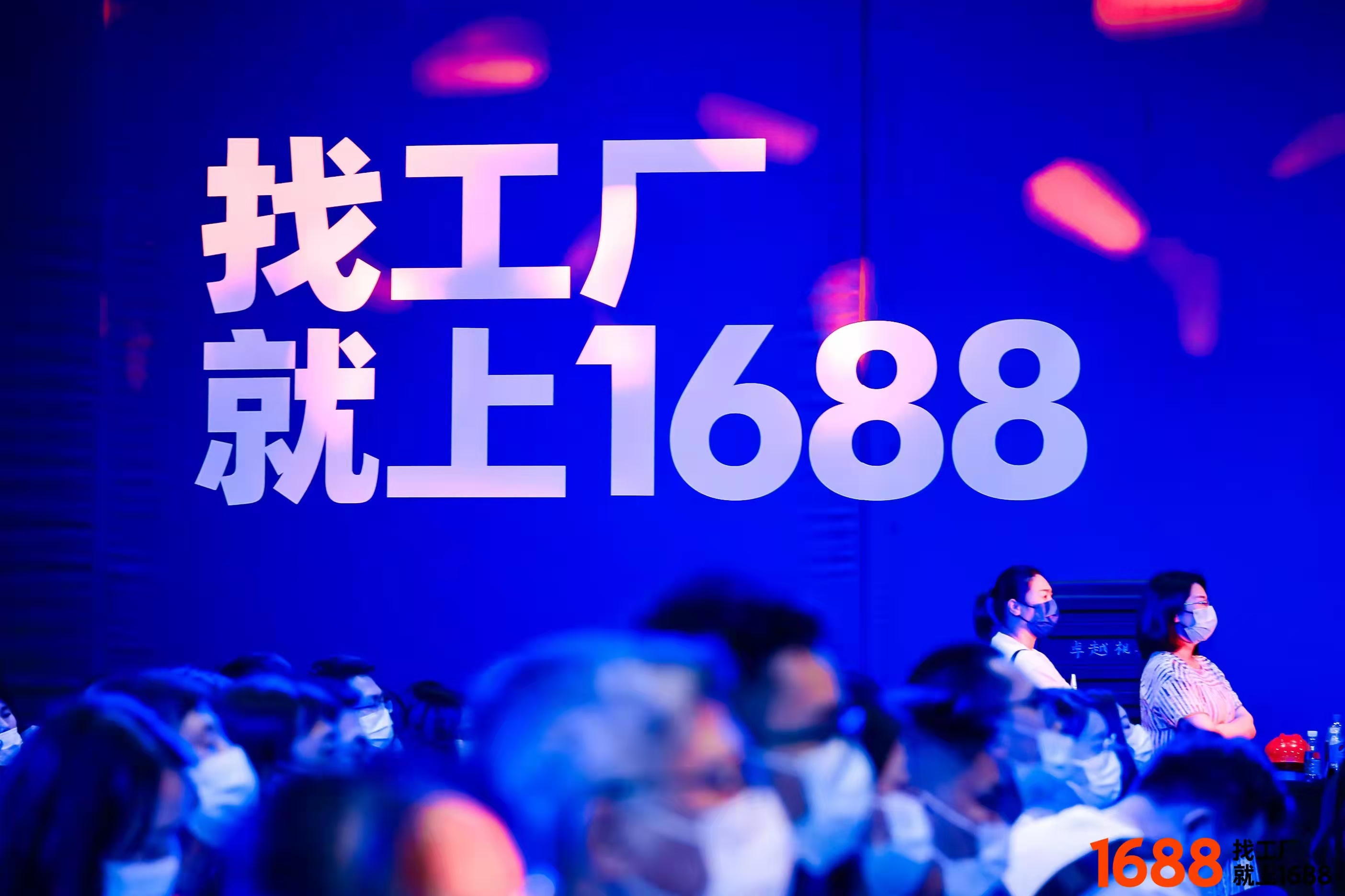 经济暖意不断积累，后疫情时代的新生意是什么？