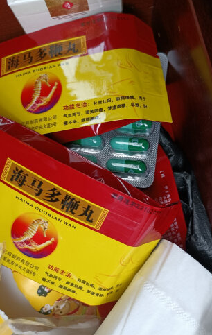 治疗男人阳痿腰疼的中成药(中医泌尿科，科普4个针对男性腰腿酸痛，同房滑泻)