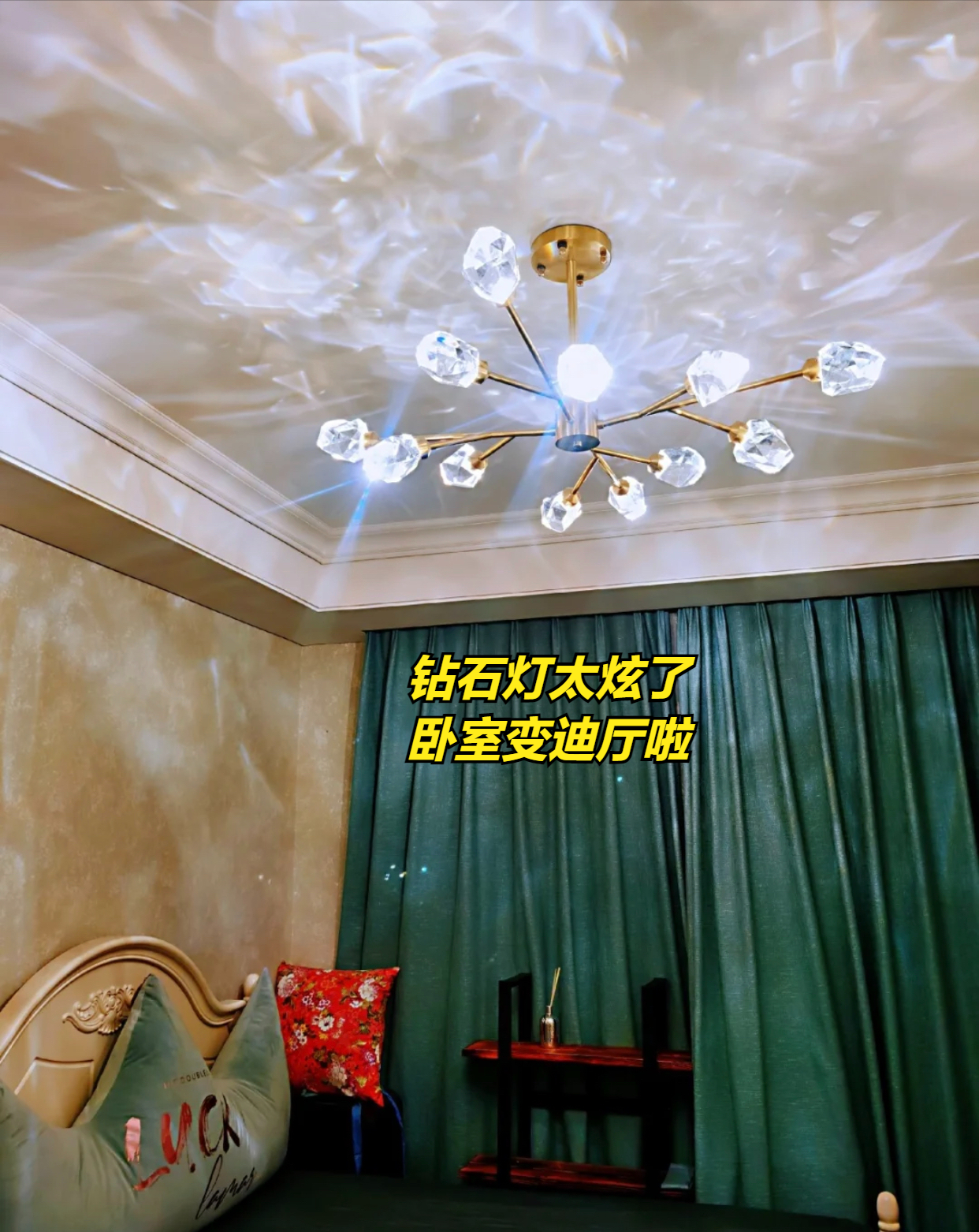 看过这些网红装修“翻车现场”，我暗自庆幸，还好一个也没模仿