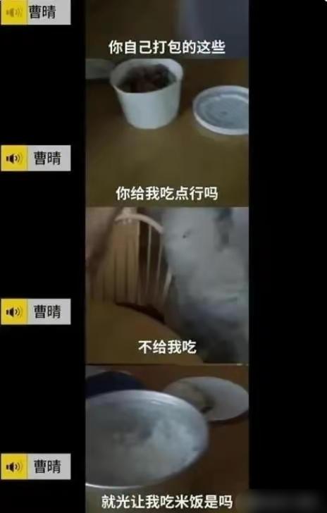 狗血、争产、低调的幸福，5位央视女主持的豪门婚姻，好像都全了