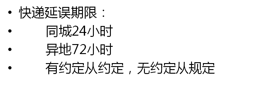 邮政投诉,邮政投诉电话