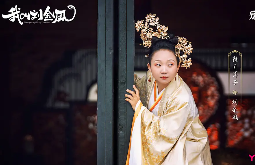 起日本艺名,演"倭文化"电视剧,辣目洋子究竟还能走多远?
