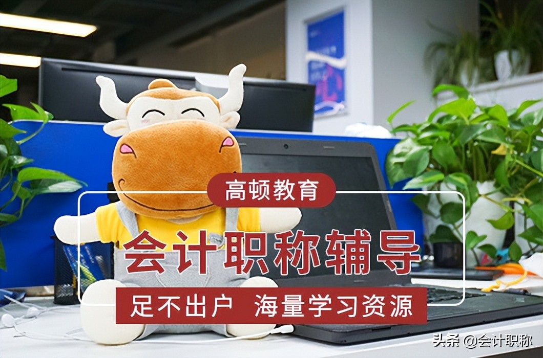 2022年中级会计报名时间是什么时候？