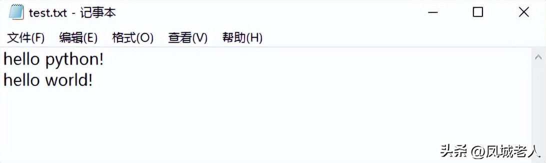 青少年Python编程系列23：Python文件的读写基础