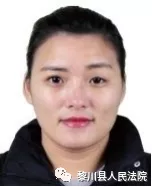 最新！抚州曝光一批失信被执行人名单