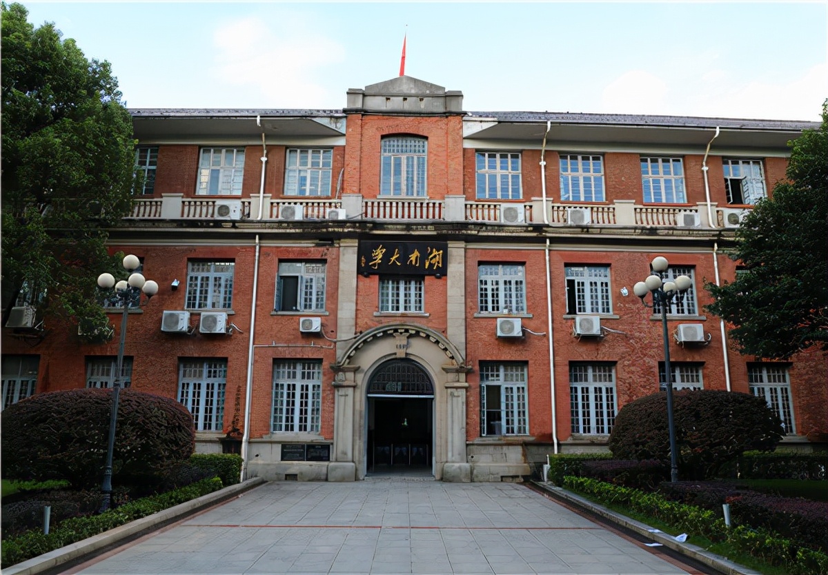 第二轮“双一流”大悬念：六所一流大学，是进还是退？