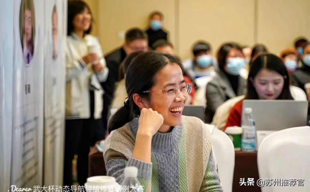 “武大杯”导航种植修复<a href=http://www.jiuyinews.cn/hangye/jibing/ target=_blank class=infotextkey>病</a>例大赛榜单来袭