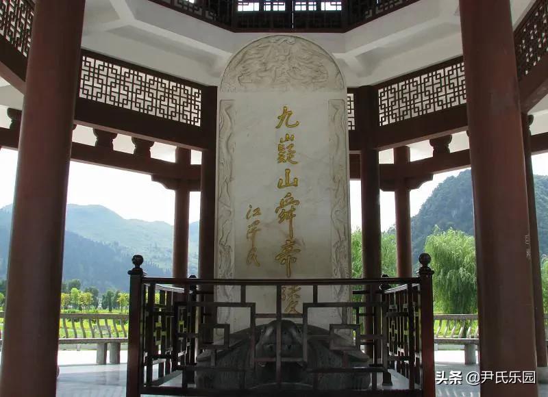 第九章：九疑地区的舜帝传说：一、舜帝传说圈的形成