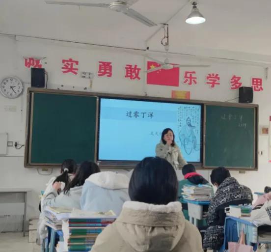 南充七中共兴小学顺庆区“致远”初中语文名师工作室联合教研活动