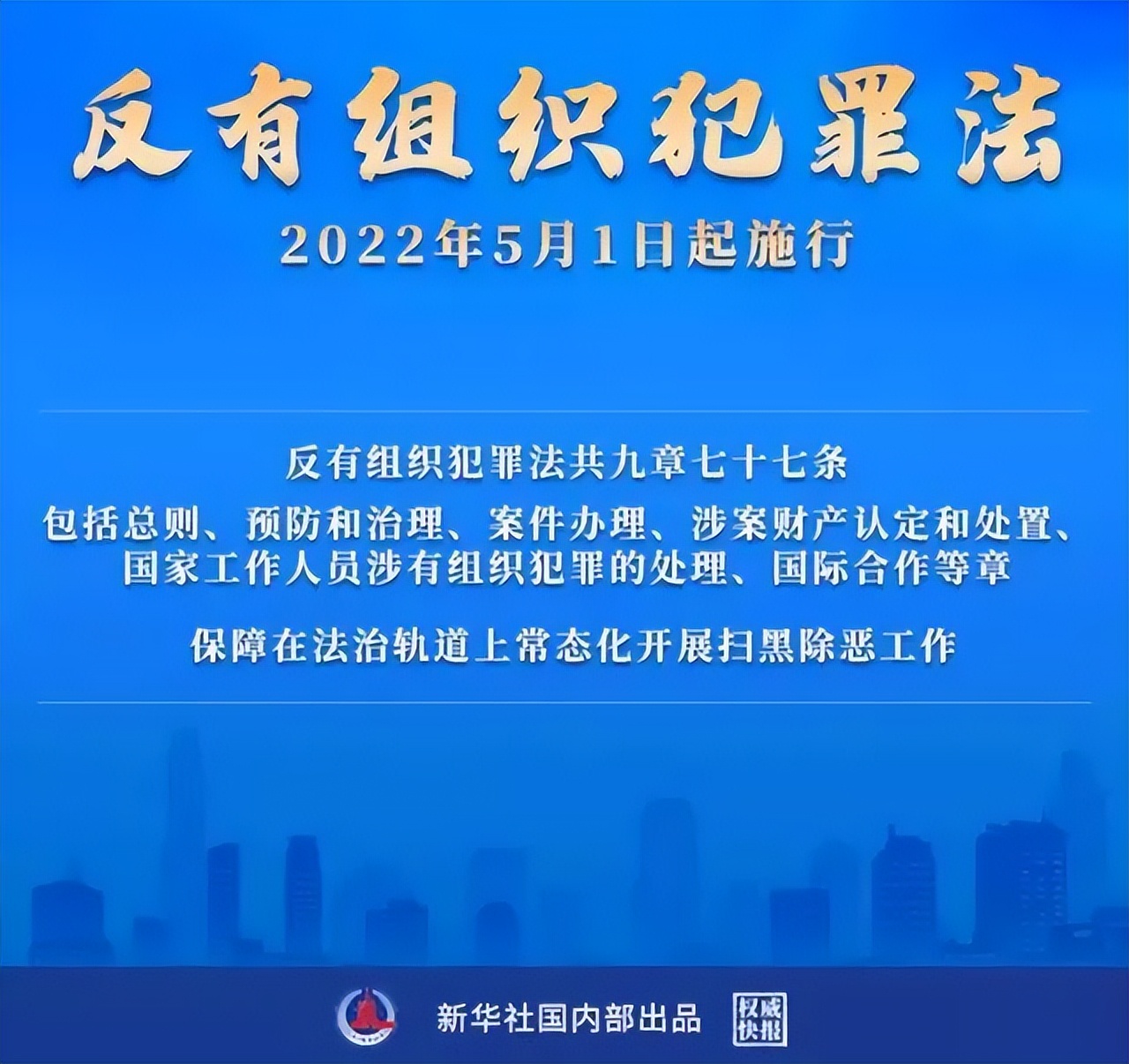罨  ÿһѧ | 51ʩУл񹲺͹֯﷨