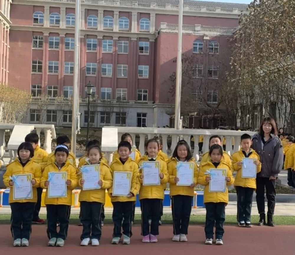 「天津华苑枫叶国际学校」期中表彰与优秀者同行，遇见更好的自己