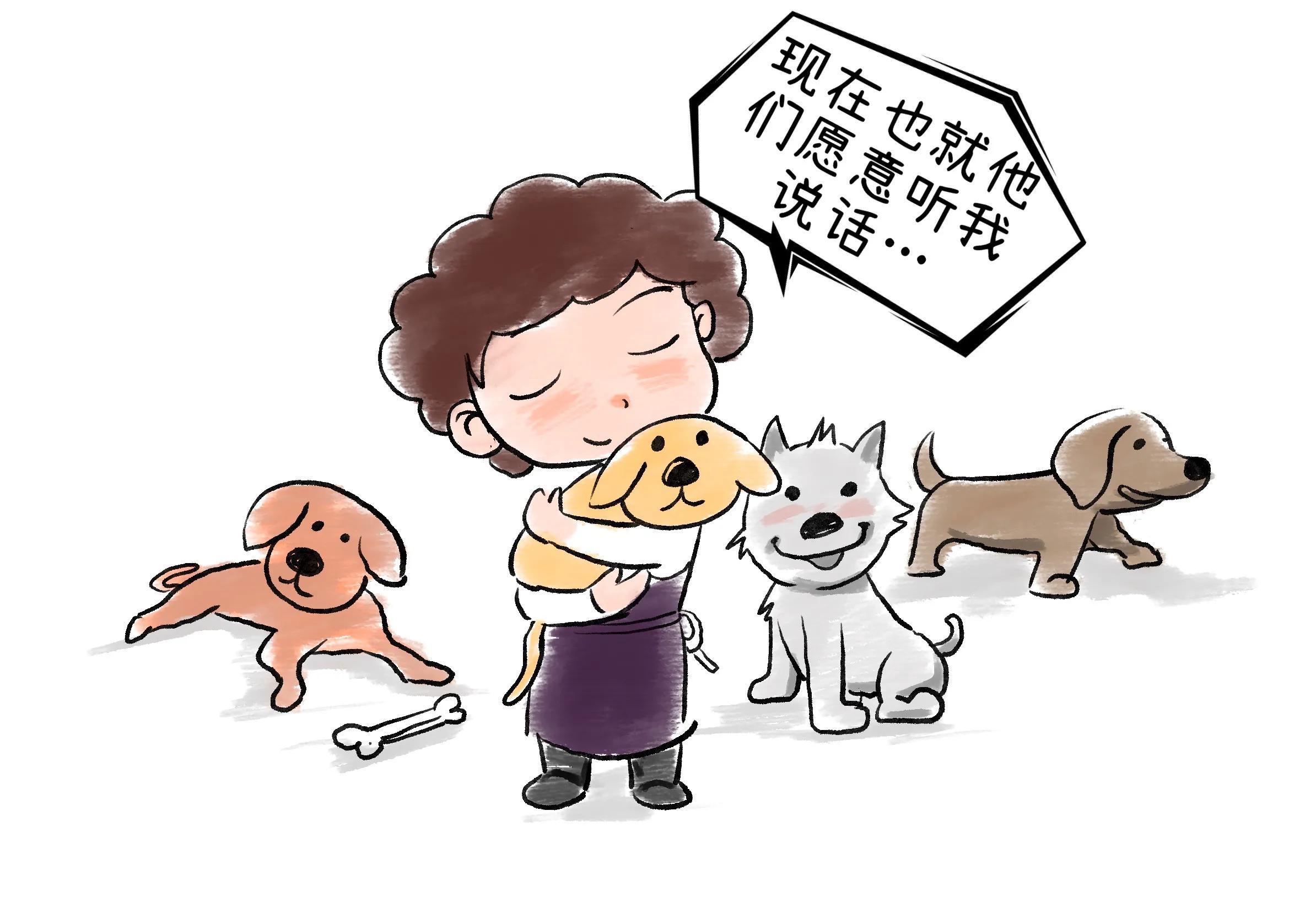 阿金夜话｜一个中年男人的人生崩塌