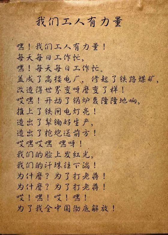 金钟长鸣音乐人：唱响亿万人民奋斗和创造的主旋律