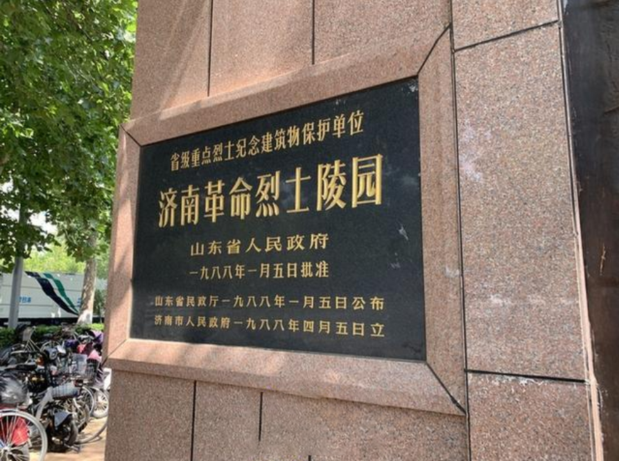 结婚9个月丈夫上战场，妻子无儿无女等到94岁，2022年“再相见”