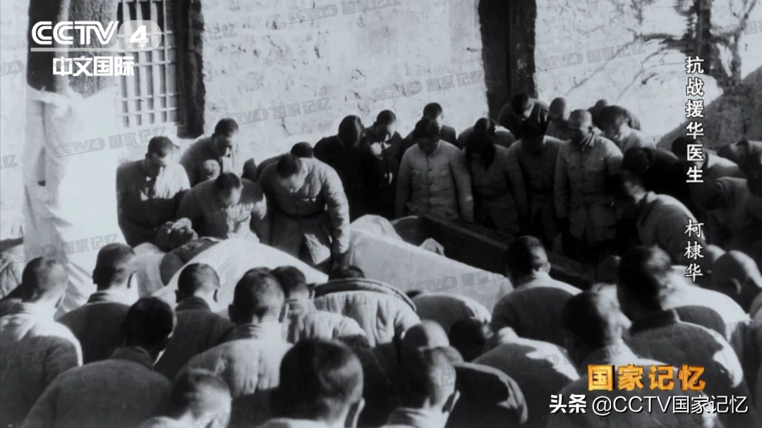 他是“来自印度的白求恩”，逝世后毛主席为他亲题挽词