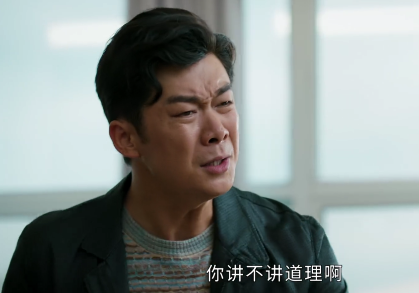 《幸福到万家》13集后，一大波人想弃了，理由竟让人无力反驳