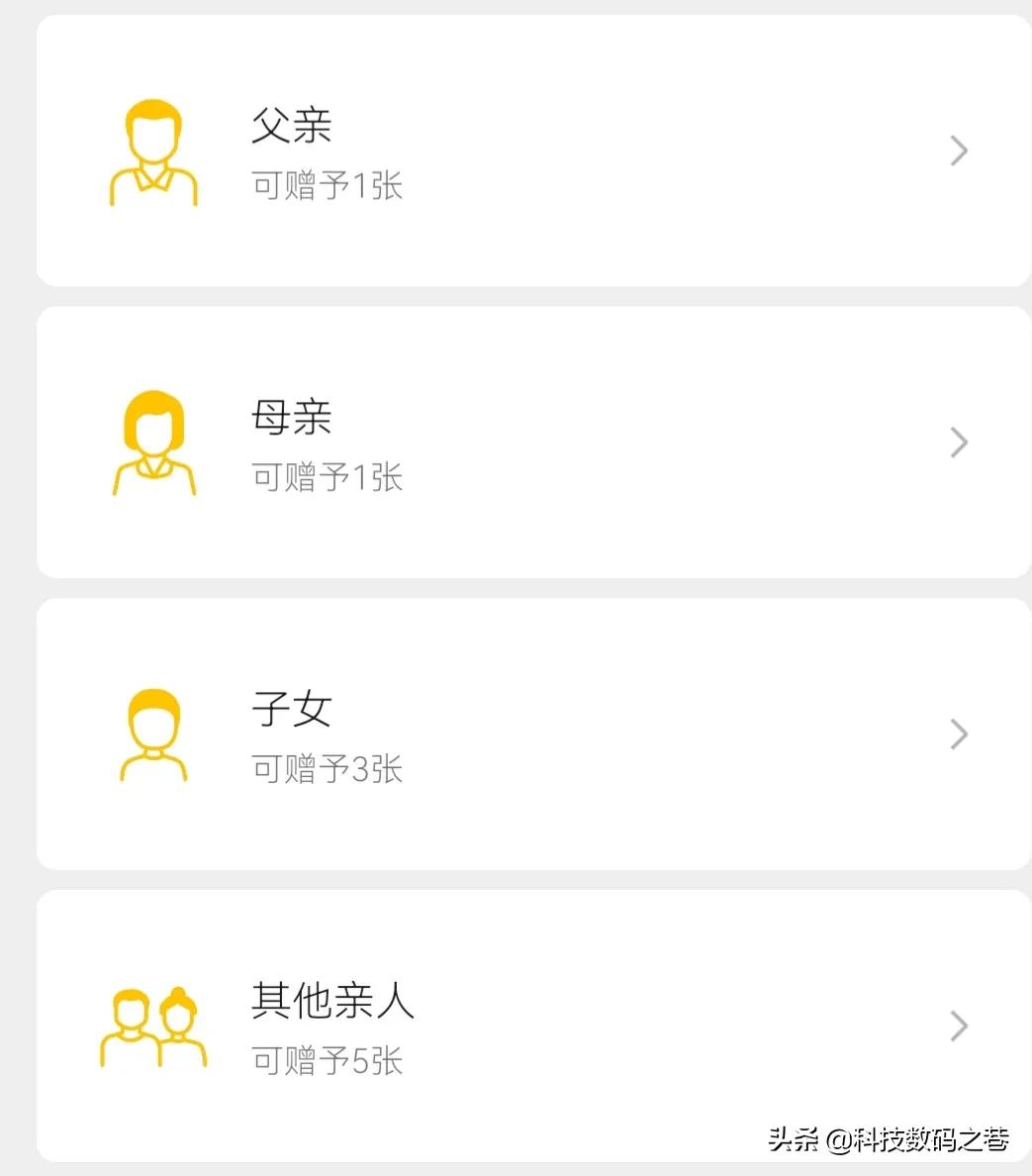 微信学会这五步，不用绑银行卡，也可以提钱支付使用