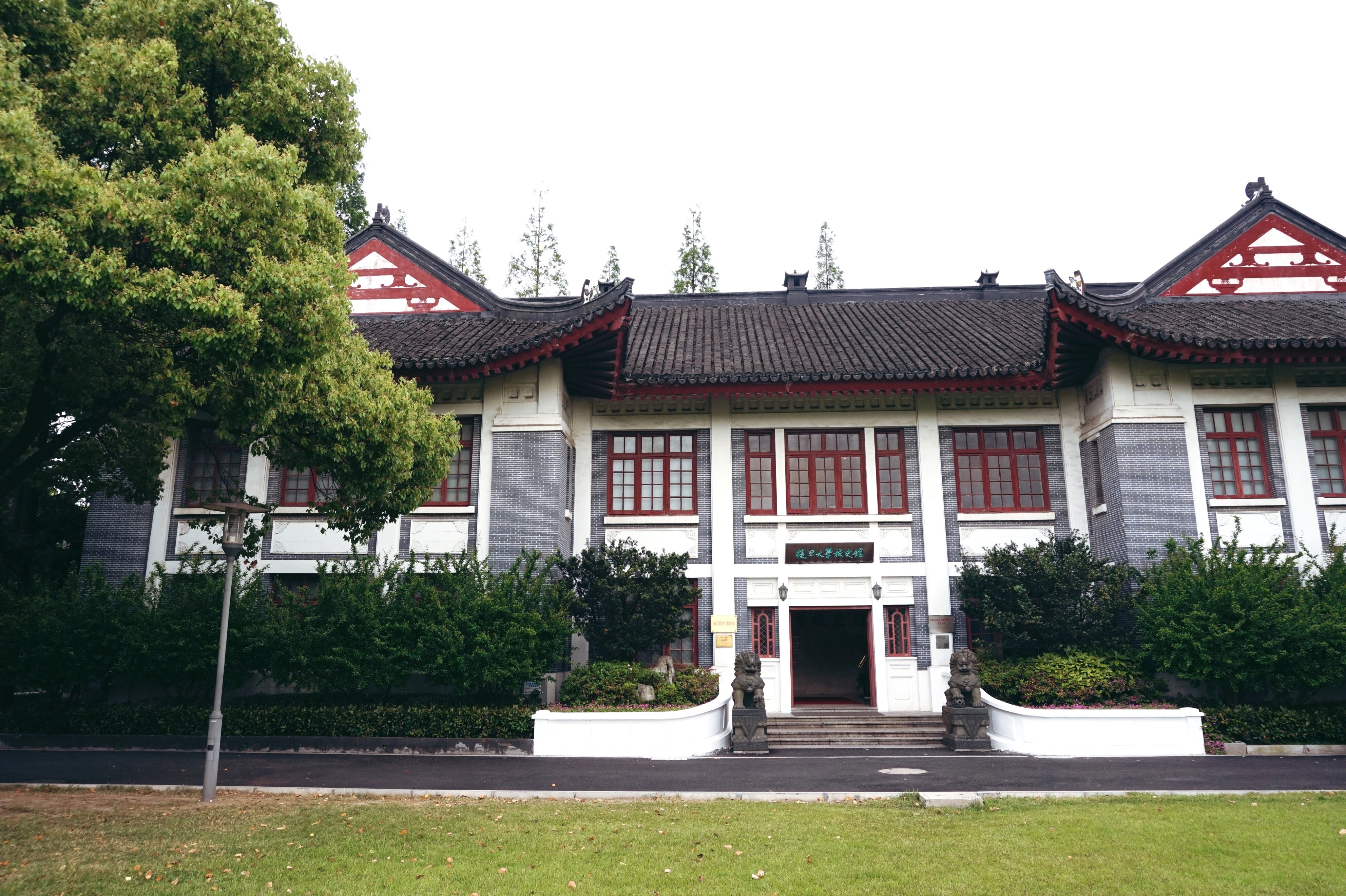 中国最"老"的毕业文凭,就藏在复旦大学?