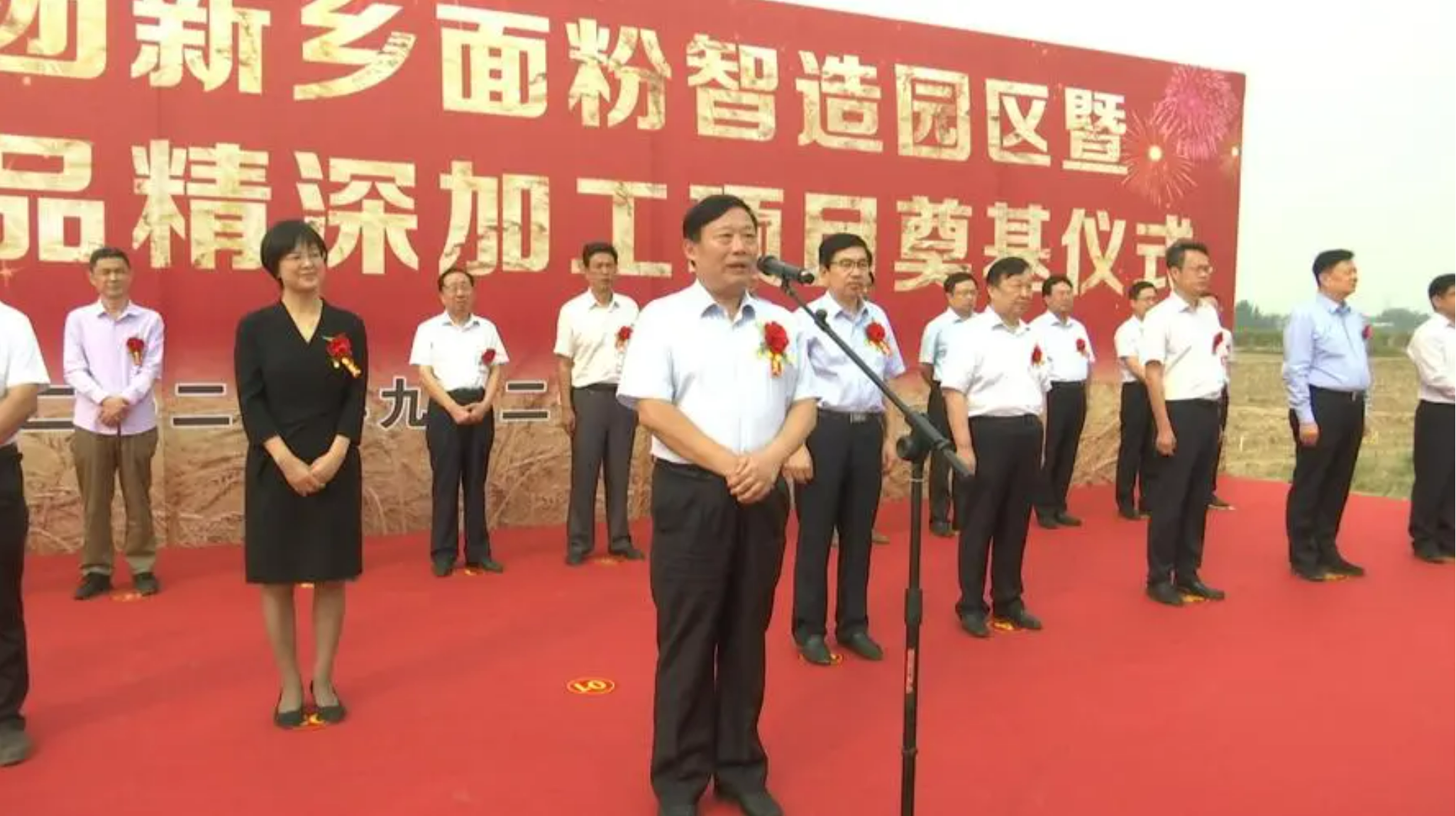 河北邯郸汉子，和16岁儿子创办面粉厂，如今成全球第一，财富58亿