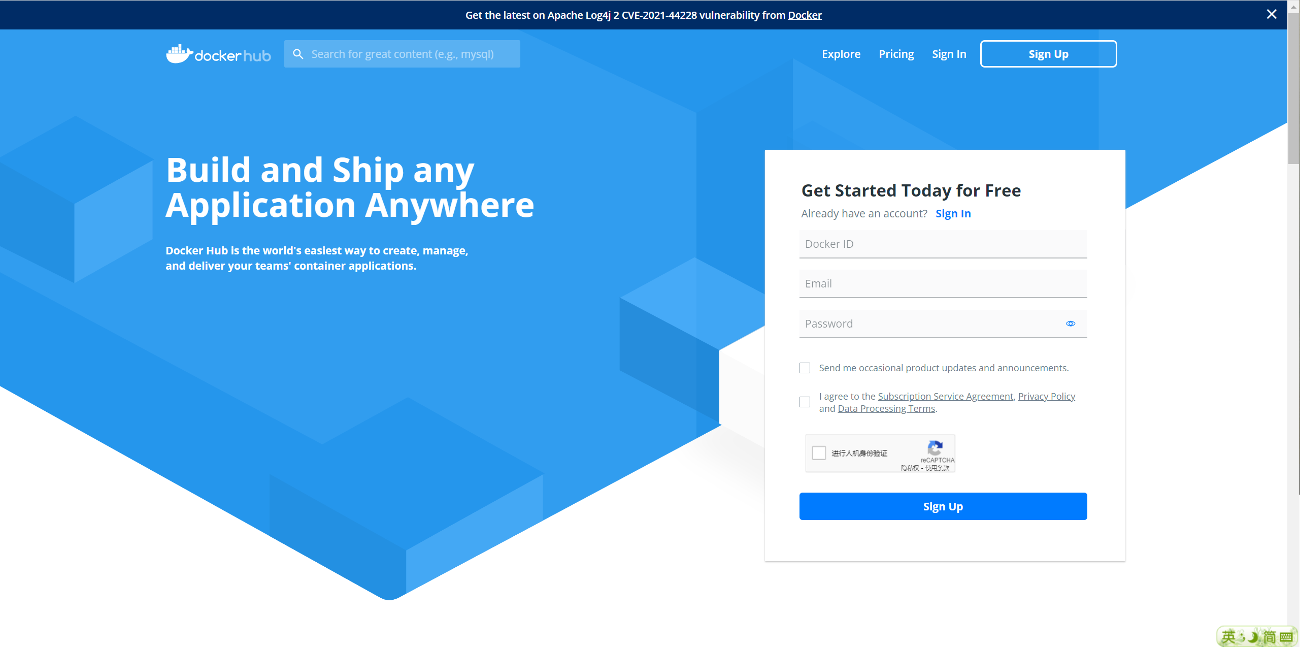 僅需3分鐘，加快群暉、威聯通docker鏡像拉取速度