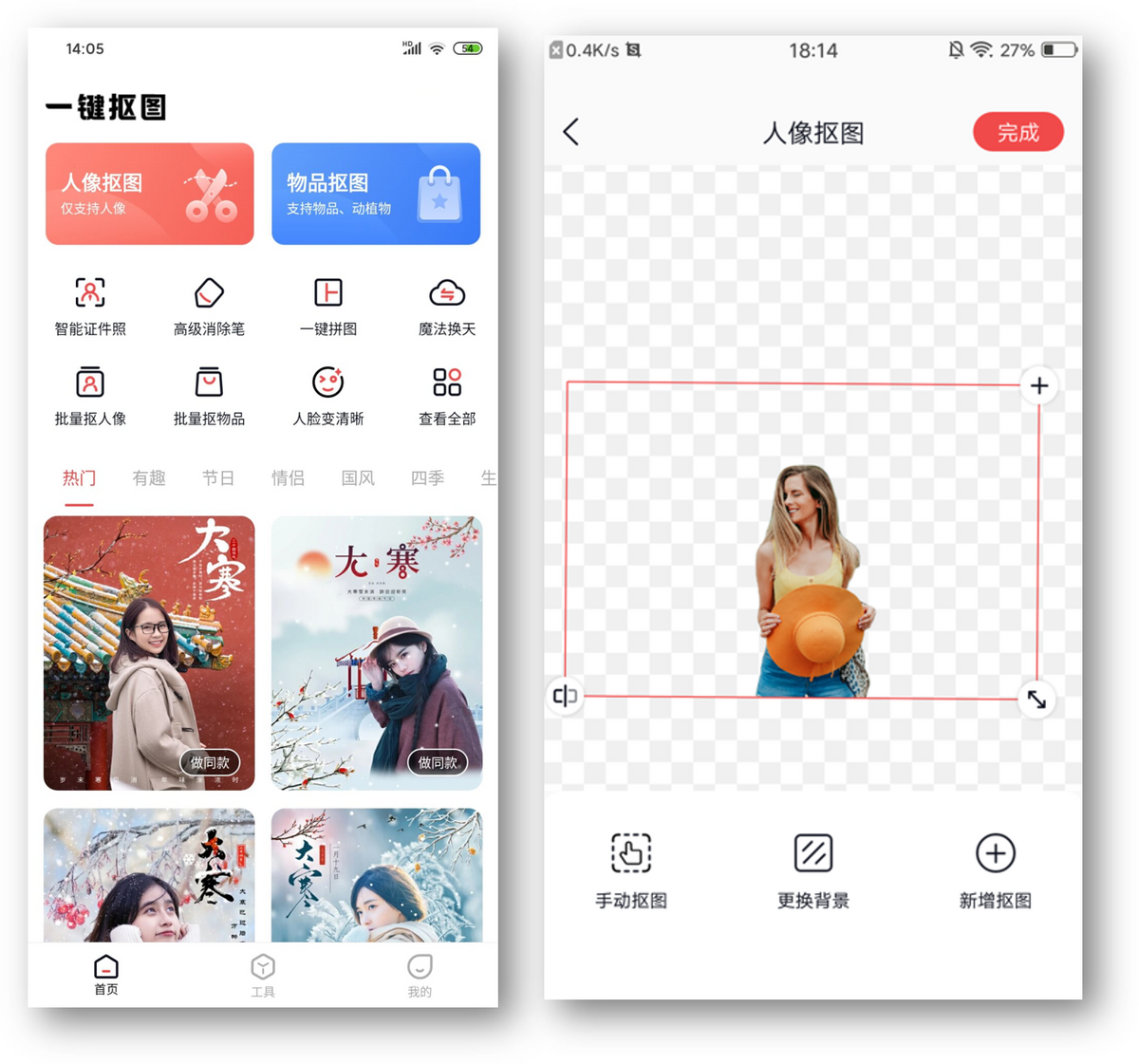 6个赞不绝口的华为手机APP，每个都精挑细选，建议收藏