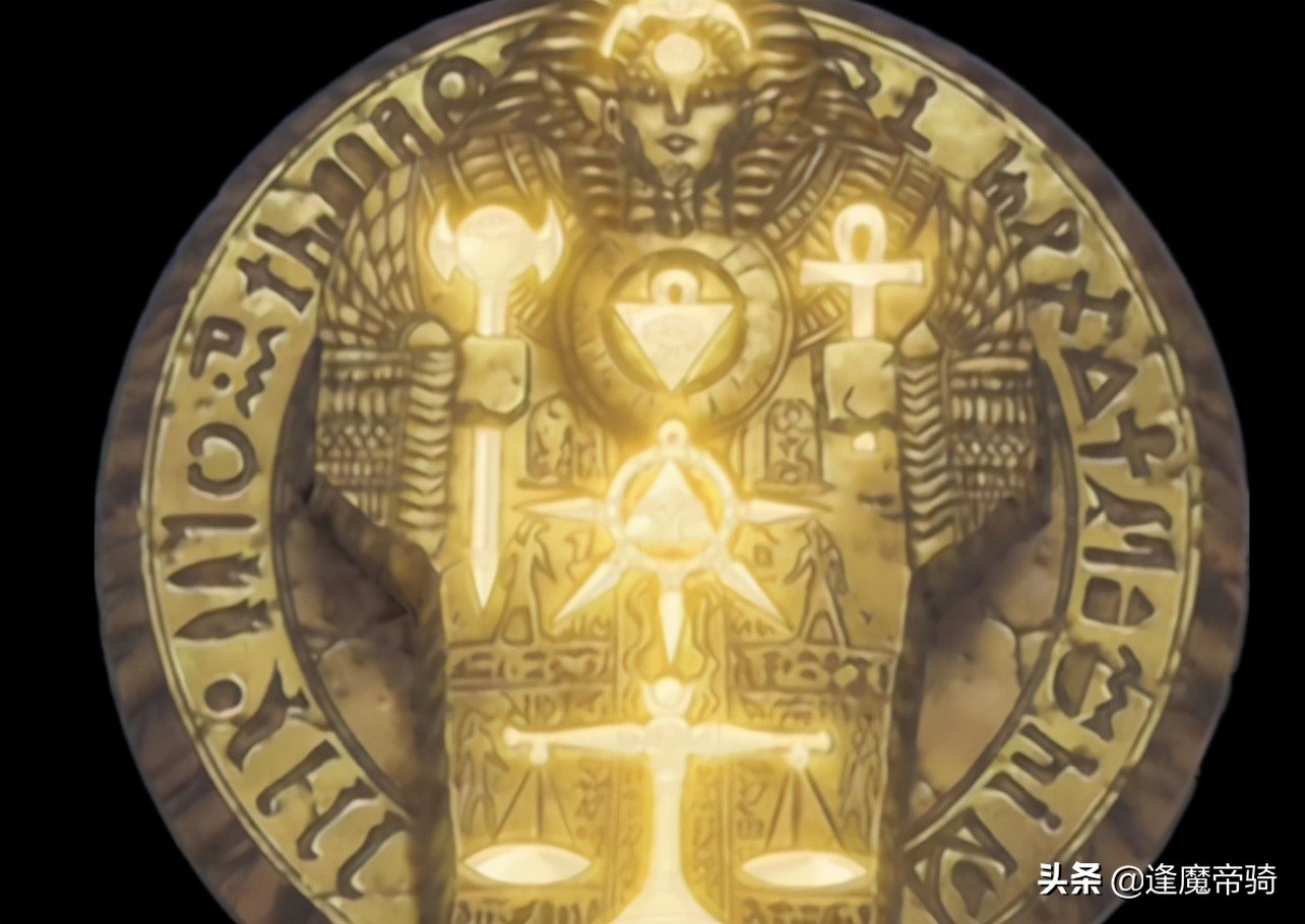 動漫裡的“黃金、寶石”也有假貨，黃金聖衣不含金子，就很離譜