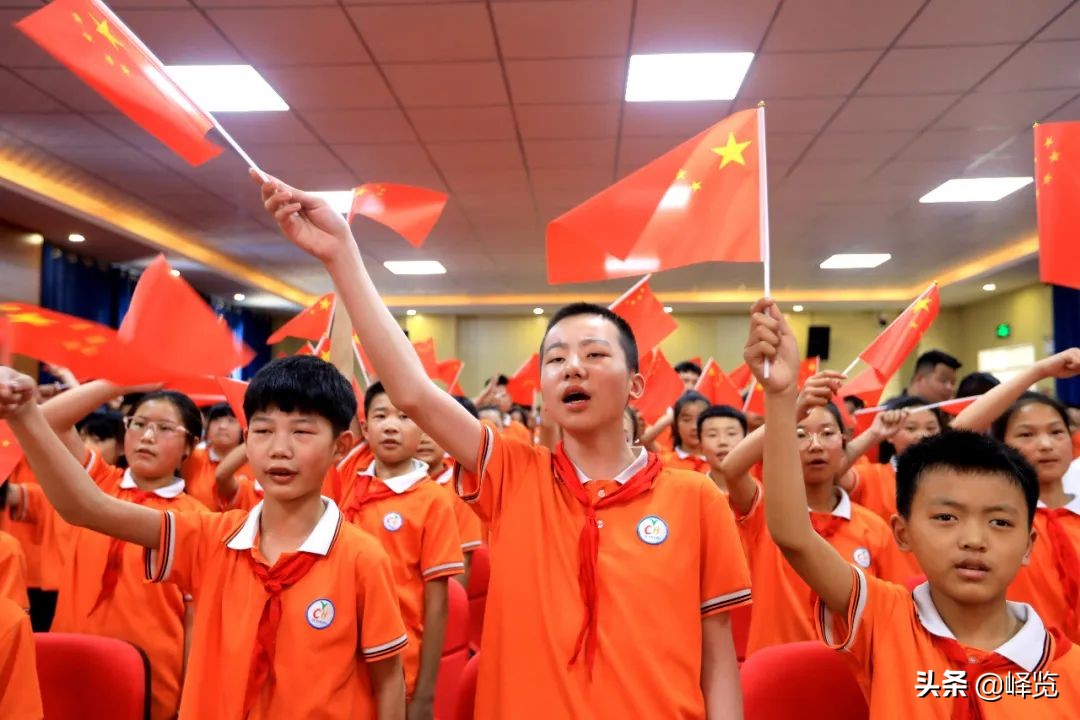 嶧城經(jīng)濟(jì)開發(fā)區(qū)實驗小學(xué)“慶2022六一”(圖5) 嶧城經(jīng)濟(jì)開發(fā)區(qū)實驗小學(xué)“慶2022六一”(圖5)