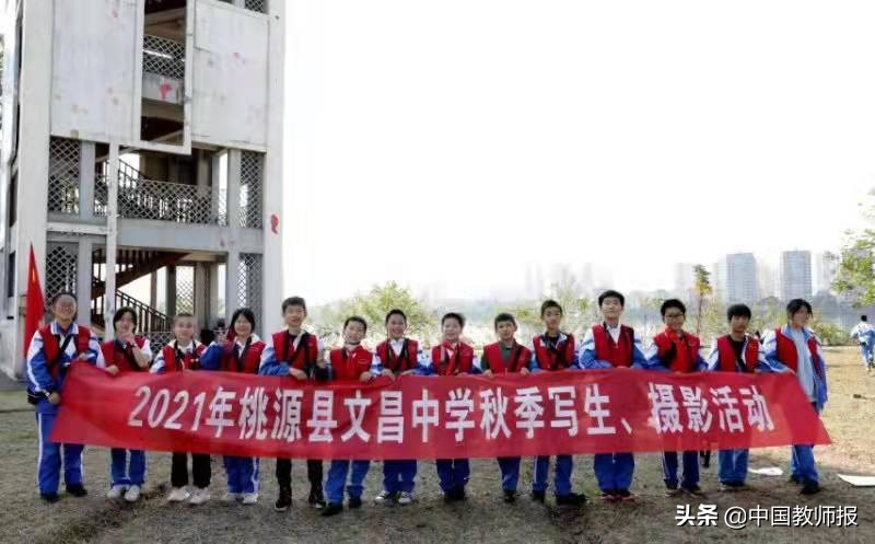 用好“两条腿”，打好“三张牌”，看这所学校如何下好“双减”一盘棋