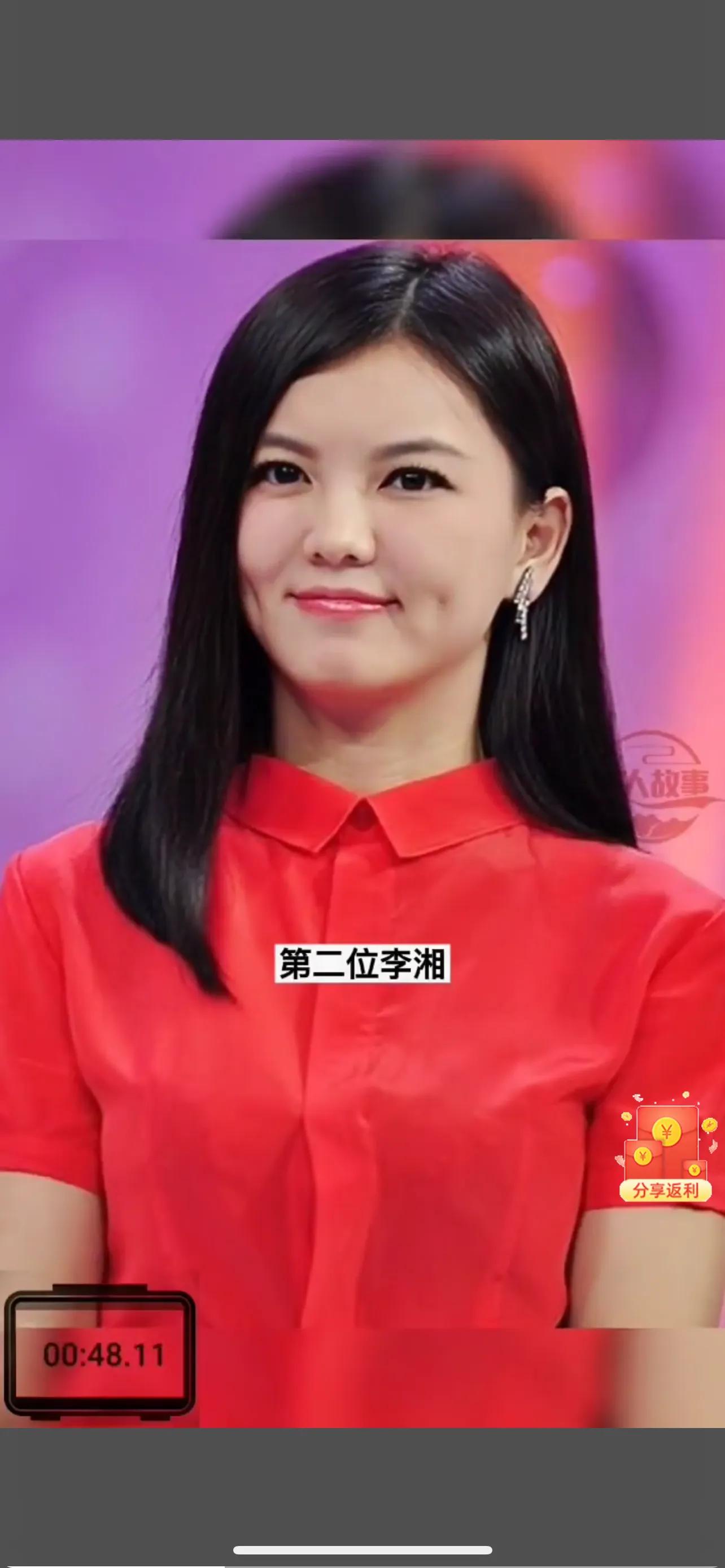 嫁错人的女明星