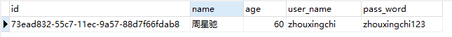 不懂就學，什么是JWT？