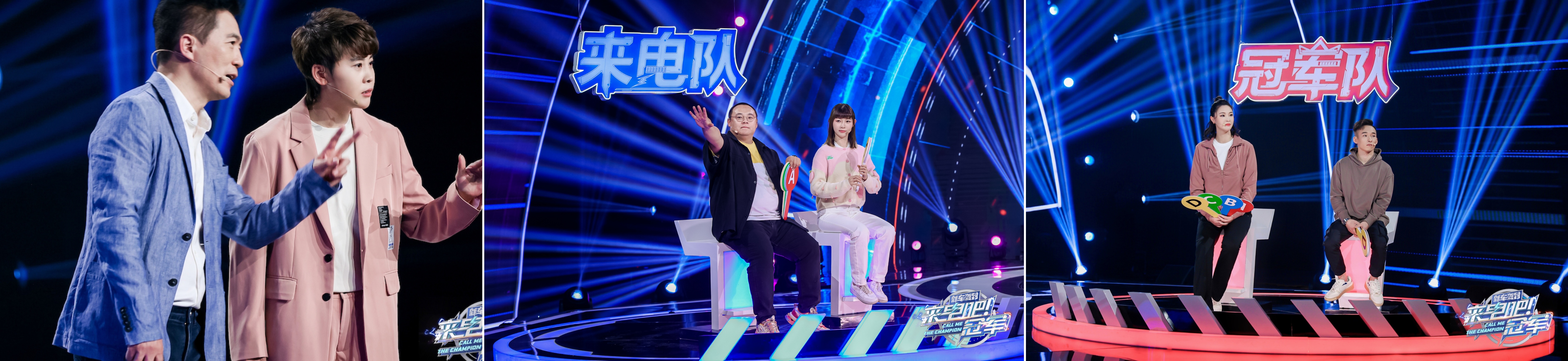 4450万观众看黄健翔王濛跨界说车，新能源汽车如何“剑走偏锋”