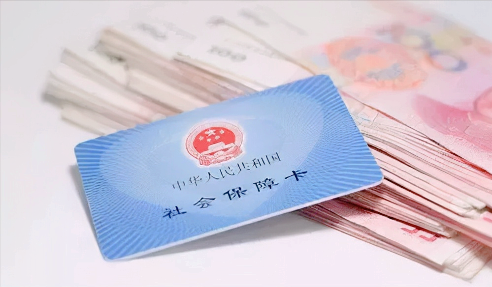 社保能取出来吗,社保能取出来吗,怎么取
