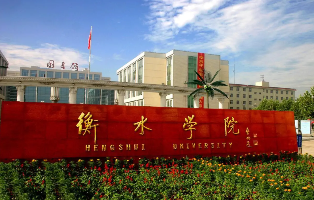 「专业分析丨环境工程专业」入“坑”预警，谨慎选择